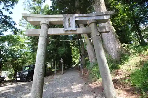 北野天神社の鳥居