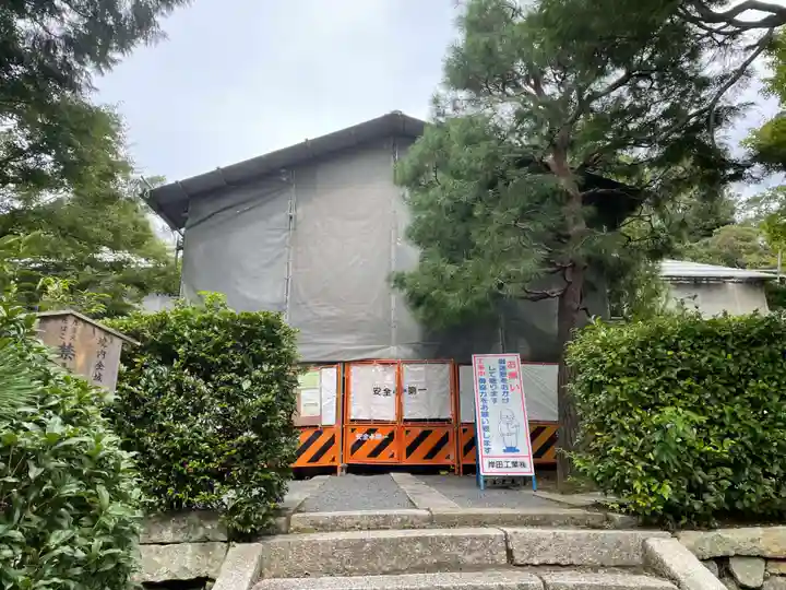 龍吟庵(竜吟庵)(京都府)