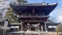 安祥山了雲院大乗寺(愛知県)
