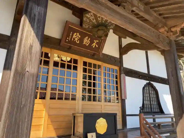 長勝寺(波切不動院)の本殿・本堂