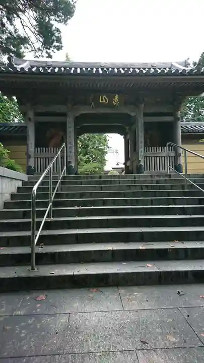 覚範寺の山門・神門