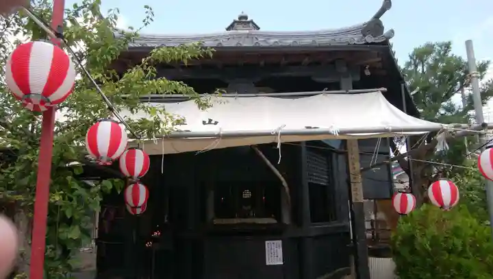 源光寺のその他建物