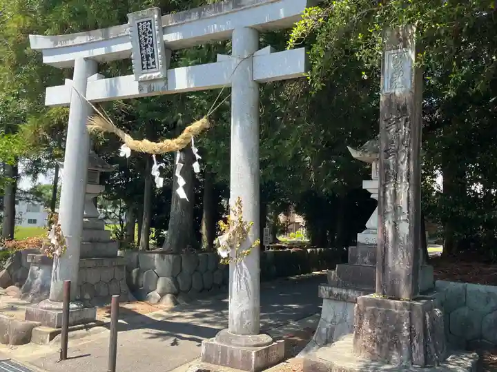 諏訪神社(岐阜県)