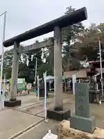 富里香取神社(千葉県)