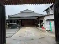 清光寺(京都府)