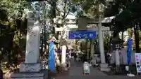 布多天神社の鳥居