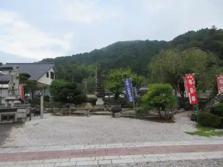 法光寺(埼玉県)