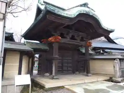 長慶寺(福井県)