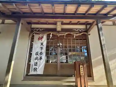 長窪東照宮(静岡県)