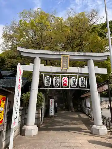 検見川神社の鳥居