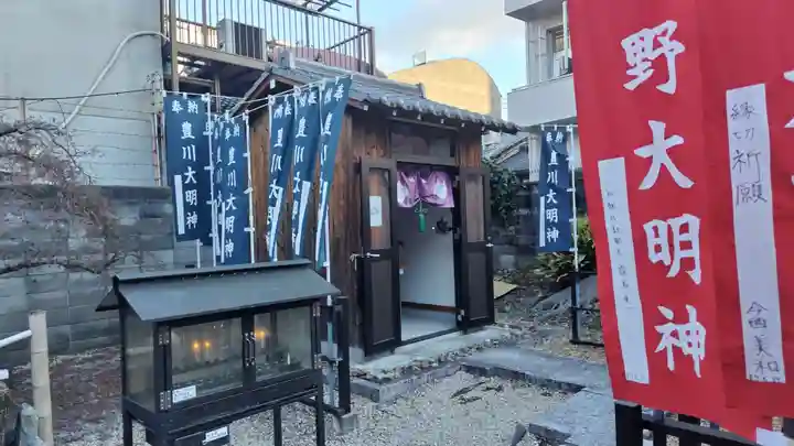 法雲寺(京都府)