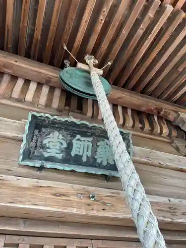 石薬師寺の本殿・本堂