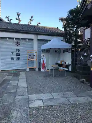 高木神社のその他建物