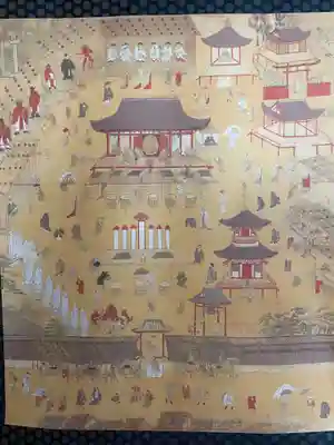 六道珍皇寺(京都府)