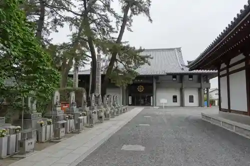 善通寺(香川県)