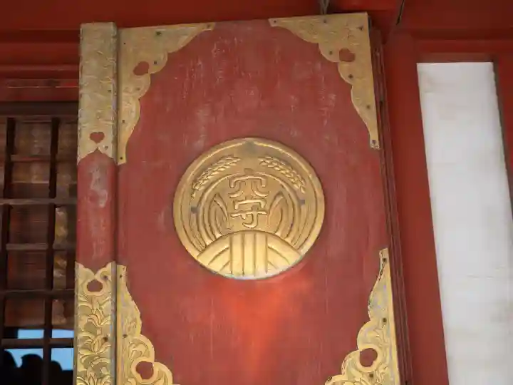 東京羽田 穴守稲荷神社の{uncategorized: "未分類", other: "その他", undefined: "問題あり", building: "その他建物", grave: "お墓", sacred_gate: "鳥居", guardian: "狛犬", statue: "像", buddha: "仏像", history: "歴史", nature: "自然", garden: "庭園", animal: "動物", pagoda: "塔", temizu: "手水舎", mountain_gate: "山門・神門", sanctuary: "本殿・本堂", subordinate: "末社・摂社", art: "芸術", scenery: "景色", jizo: "地蔵", ema: "絵馬", goshuin: "御朱印", omikuji: "おみくじ", items: "授与品その他", amulet: "お守り", goshuincho: "御朱印帳", eats: "食事", festival: "お祭り", votive_dance: "神楽", shichigosan: "七五三参", wedding: "結婚式", experience: "体験その他", initially: "初詣", around: "周辺", anti_infection: "感染症対策"}