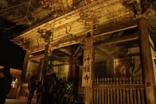 神護寺の山門・神門