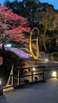 知恩院(京都府)