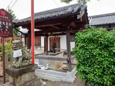 崇道天皇社(奈良県)