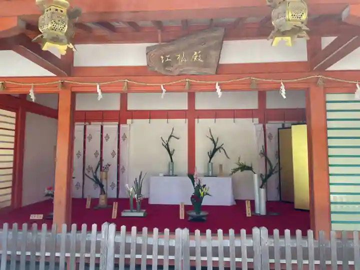 長岡天満宮(京都府)