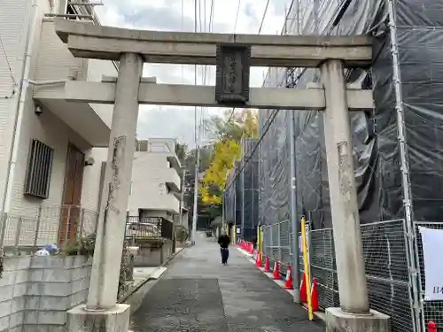 若宮八幡宮の鳥居