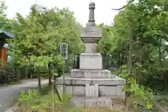 村雲御所瑞龍寺門跡の塔