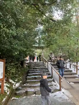 八重垣神社(島根県)