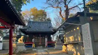勝淵神社(東京都)