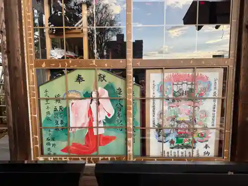 法霊山龗神社(青森県)