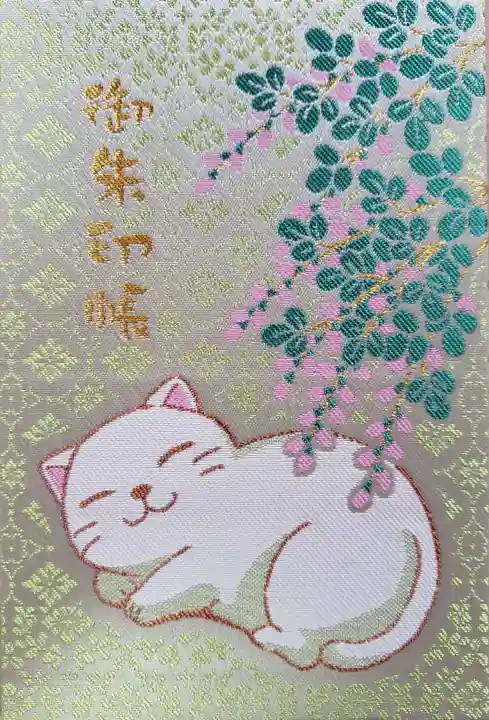 荻窪白山神社(東京都)