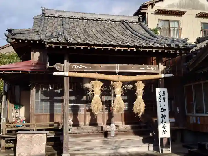 開運稲荷神社(新潟県)