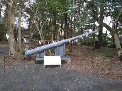 彌伽宜神社(京都府)