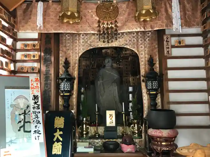 鯖大師本坊の仏像