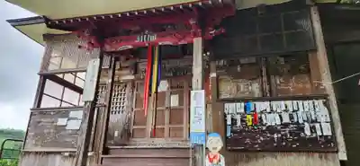 川前観音堂(山形県)