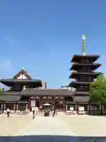 四天王寺(大阪府)