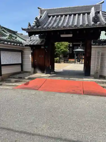 長宝寺の山門