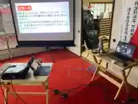 蓮久寺(千葉県)