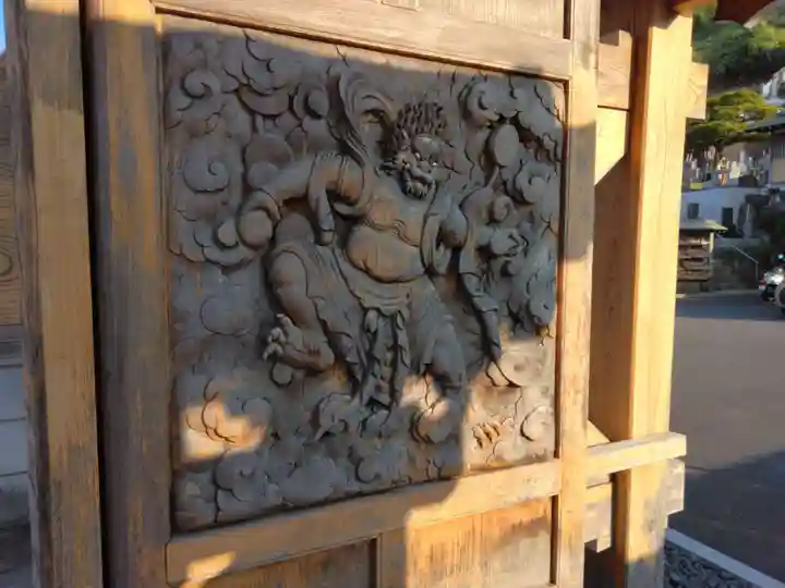 正福院(神奈川県)