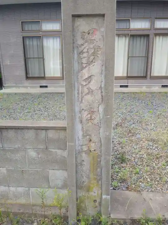 日吉神社のその他建物