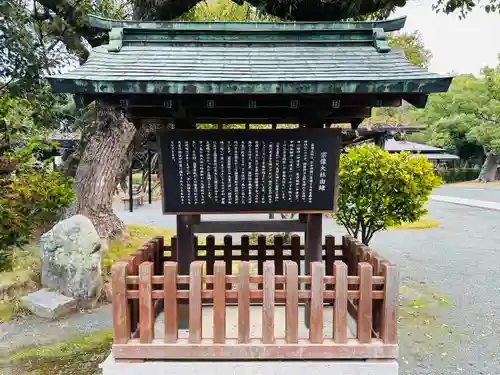 宗像大社(福岡県)