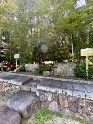 大原野神社(京都府)