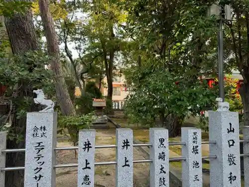 豊崎神社(大阪府)