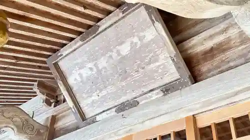 熊野神社(岩手県)