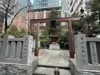 薬祖神社の{uncategorized: "未分類", other: "その他", undefined: "問題あり", building: "その他建物", grave: "お墓", sacred_gate: "鳥居", guardian: "狛犬", statue: "像", buddha: "仏像", history: "歴史", nature: "自然", garden: "庭園", animal: "動物", pagoda: "塔", temizu: "手水舎", mountain_gate: "山門・神門", sanctuary: "本殿・本堂", subordinate: "末社・摂社", art: "芸術", scenery: "景色", jizo: "地蔵", ema: "絵馬", goshuin: "御朱印", omikuji: "おみくじ", items: "授与品その他", amulet: "お守り", goshuincho: "御朱印帳", eats: "食事", festival: "お祭り", votive_dance: "神楽", shichigosan: "七五三参", wedding: "結婚式", experience: "体験その他", initially: "初詣", around: "周辺", anti_infection: "感染症対策"}