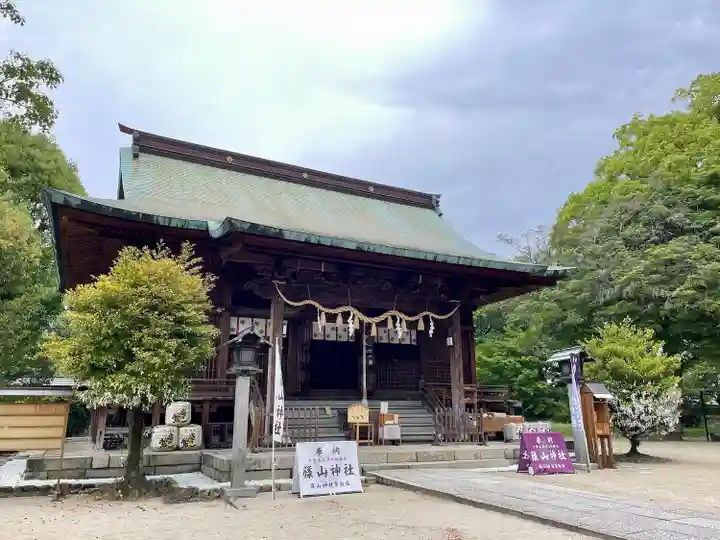 篠山神社(福岡県)