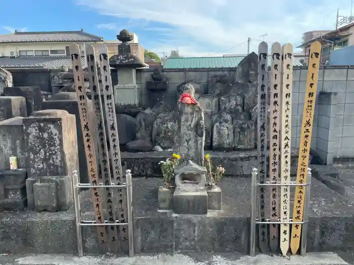 西光寺(茨城県)