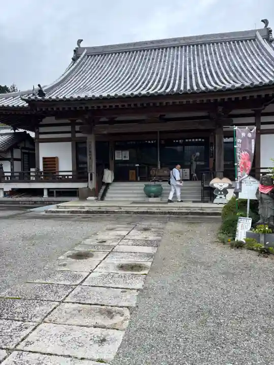 明王院(徳島県)