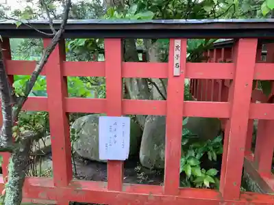 鶴岡八幡宮のその他建物