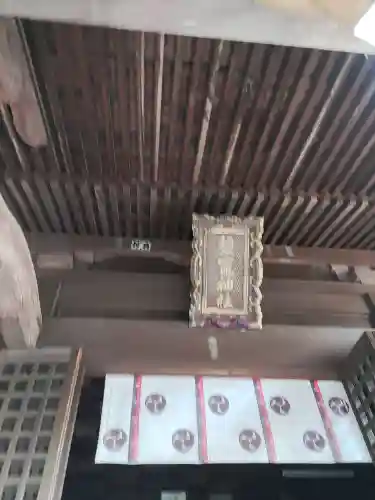 塩竈神社(栃木県)