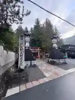 天河大辨財天社(奈良県)